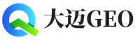 揭阳大迈GEO